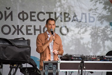 IMG 3655