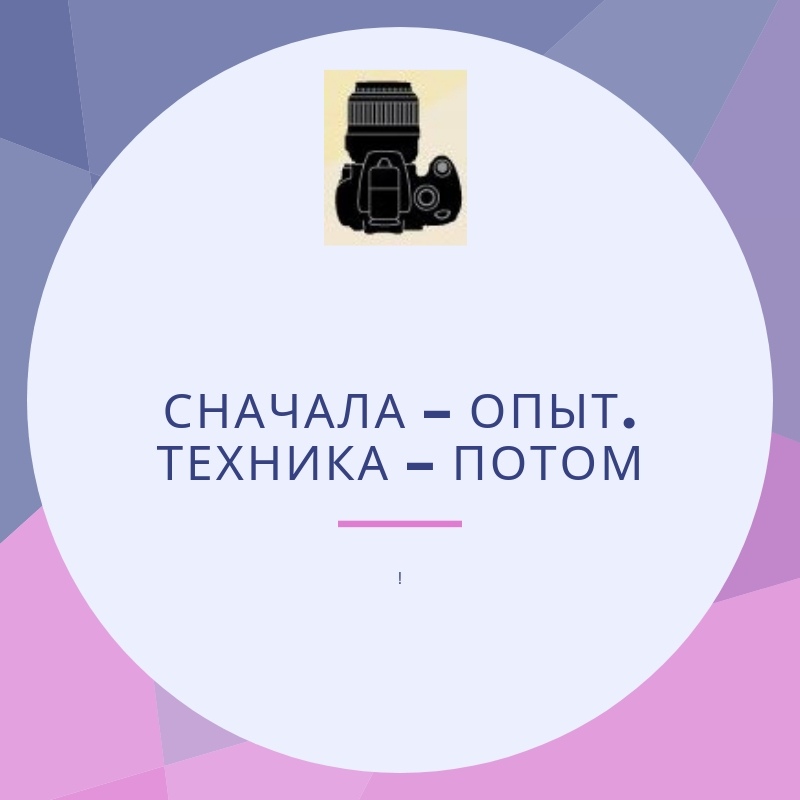 gk3oPYOV mA