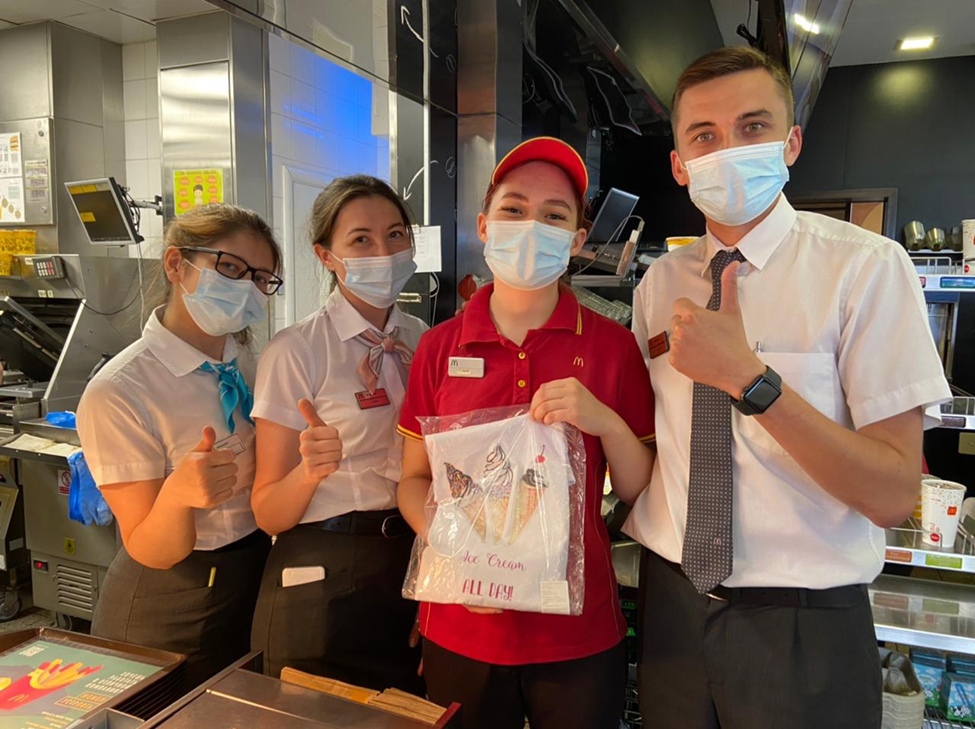 mcdonalds 2