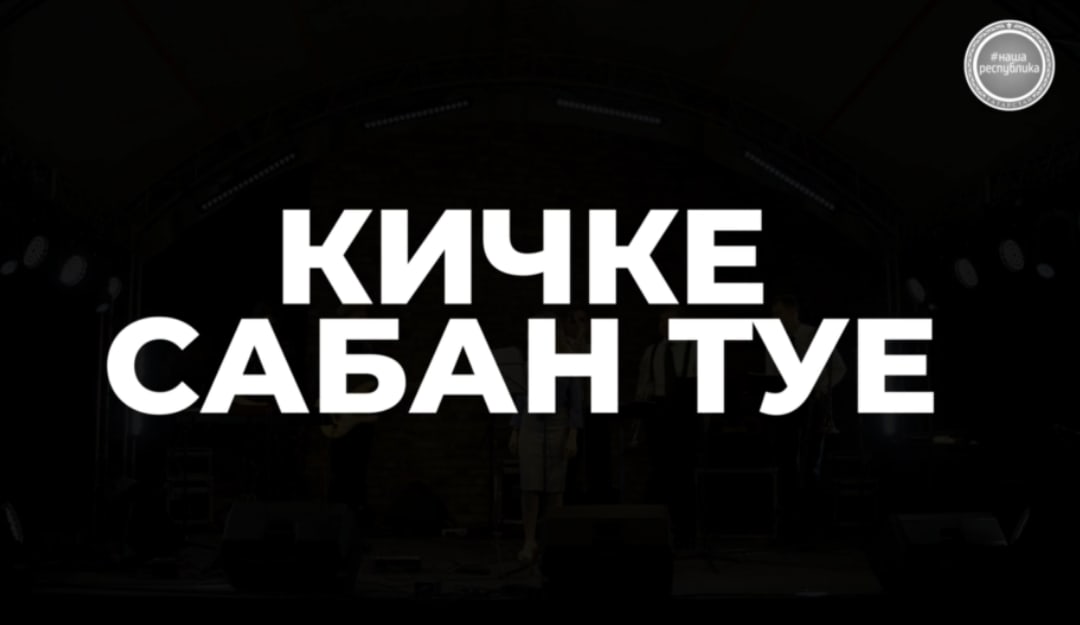 gCsKvdpPzgU