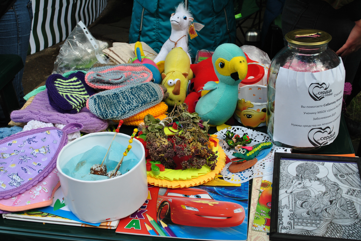 doc158700258 437884023 2