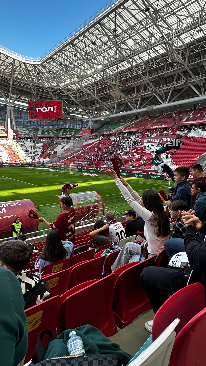 football 2