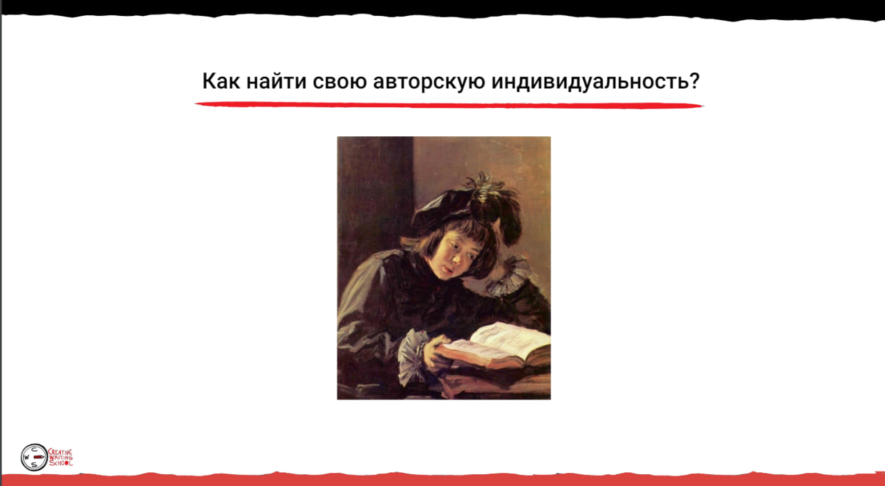 author