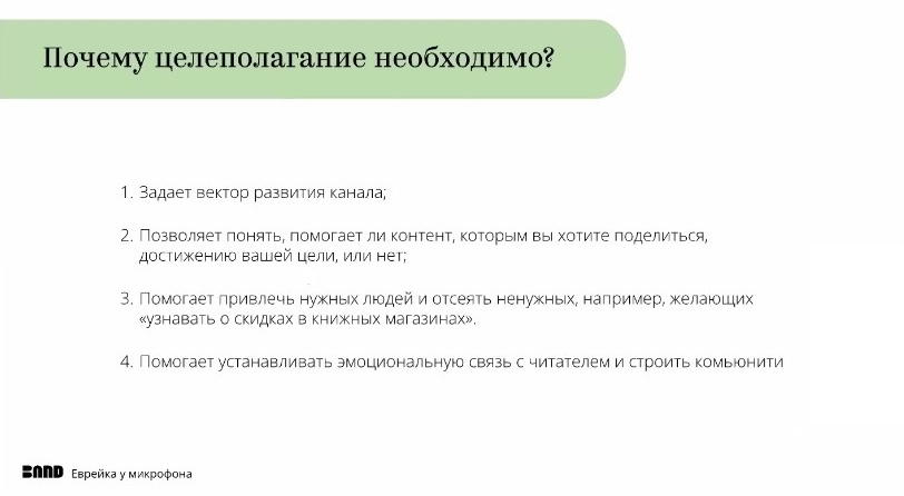 bookblog