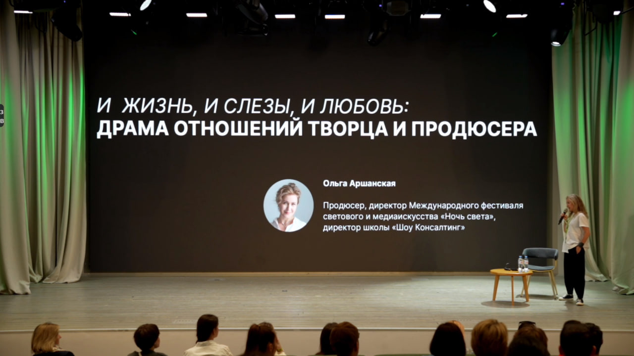 lecture 1