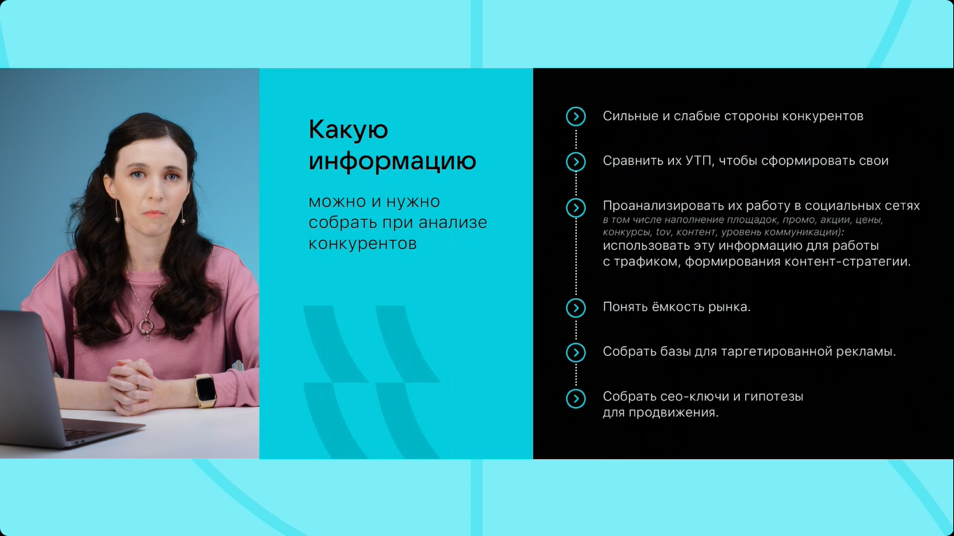 vk 3