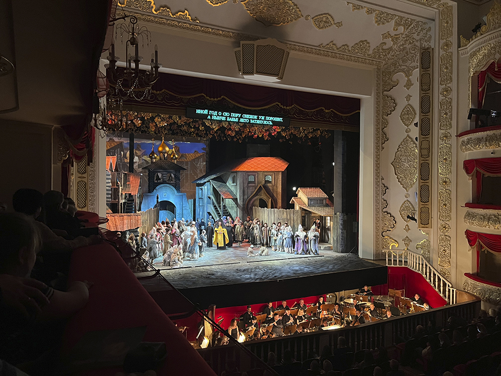 teatr