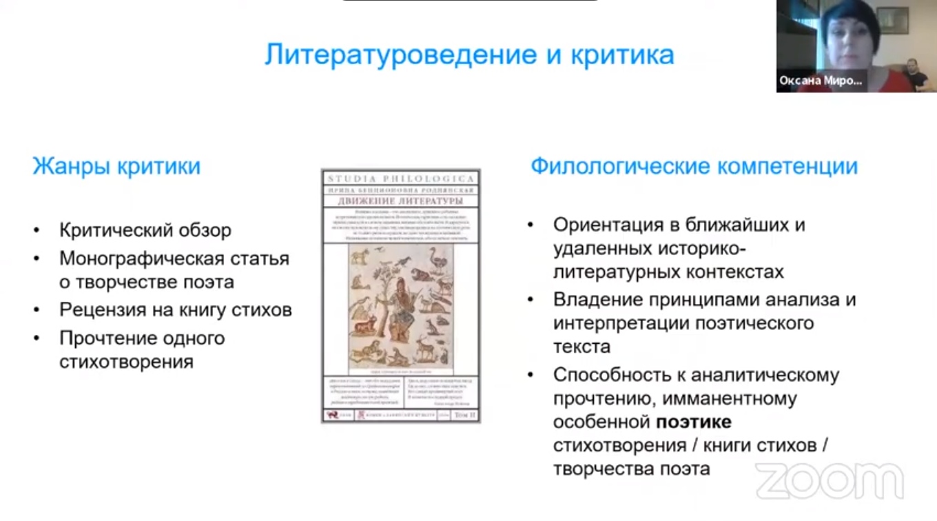 2UZRpXTFuOM