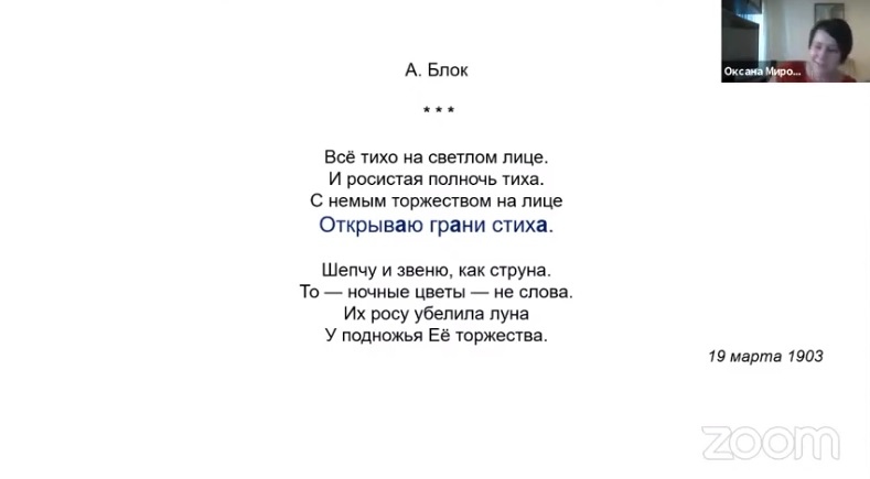bFik2ybcnoY