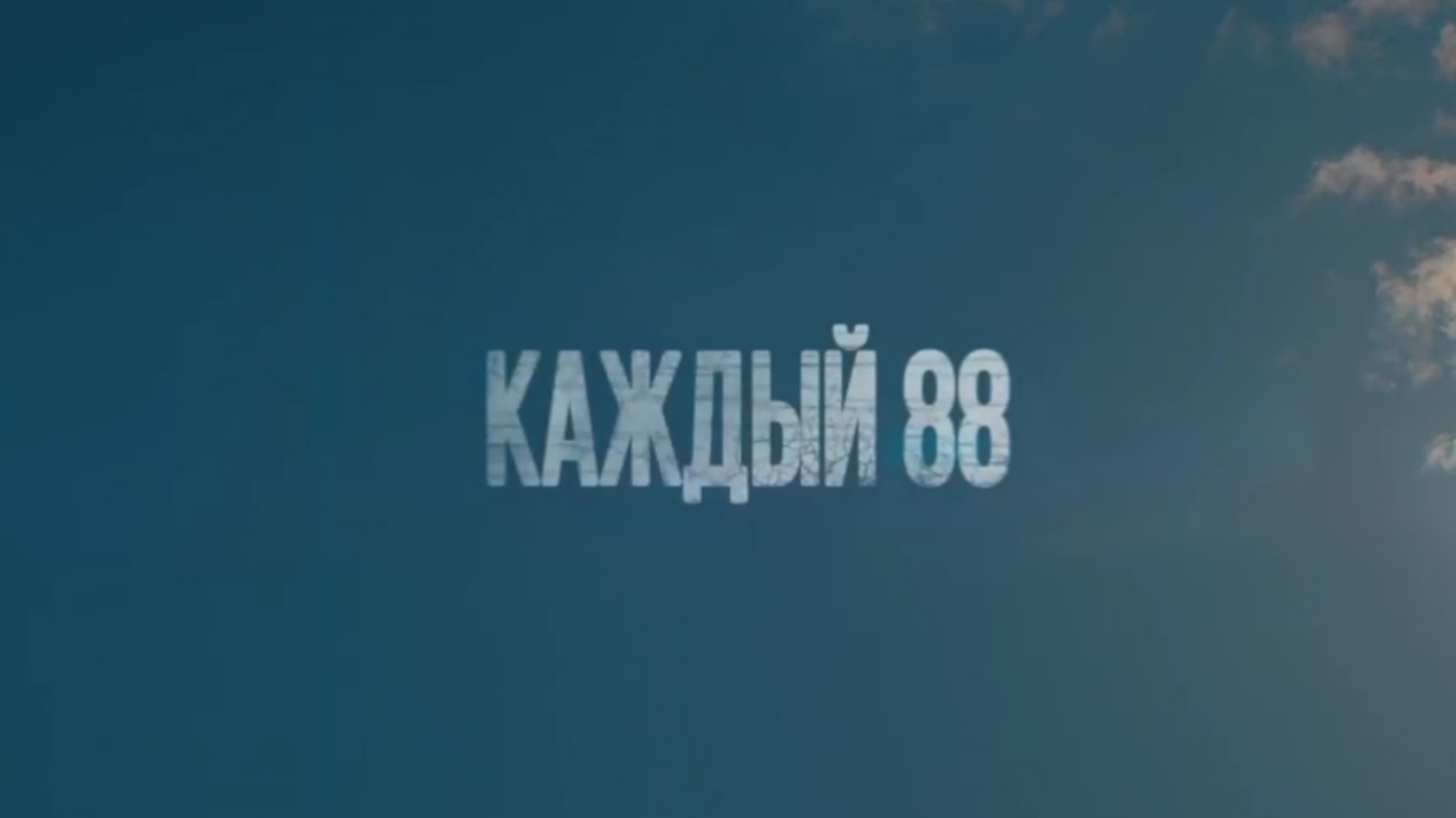 Screenshot 20210128 021742