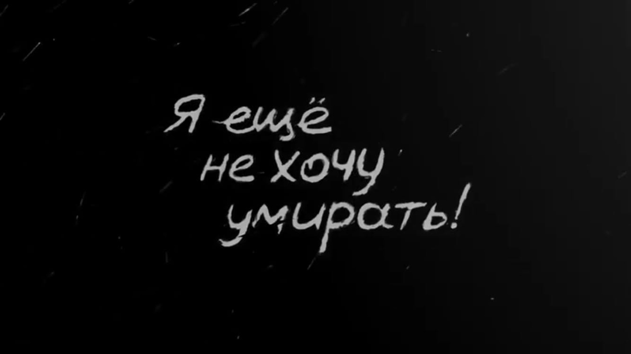 5345345