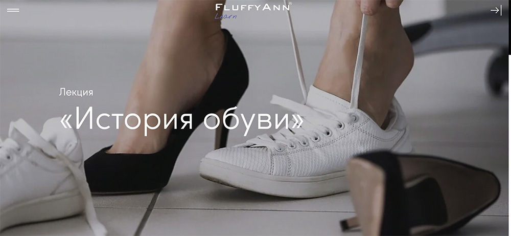 shoes 1