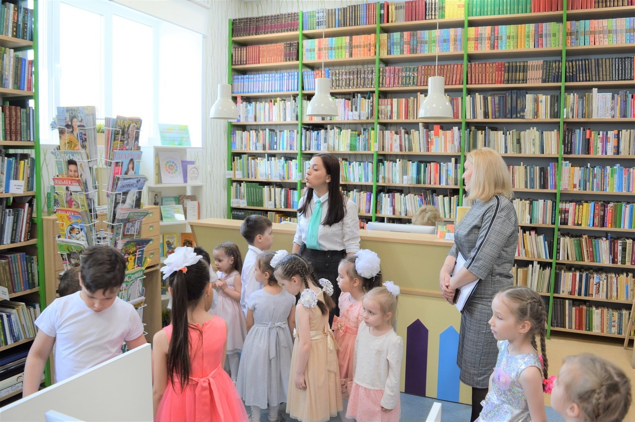 library 6