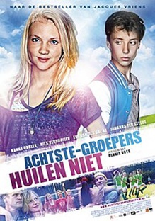 film 1