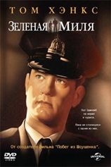 film 4
