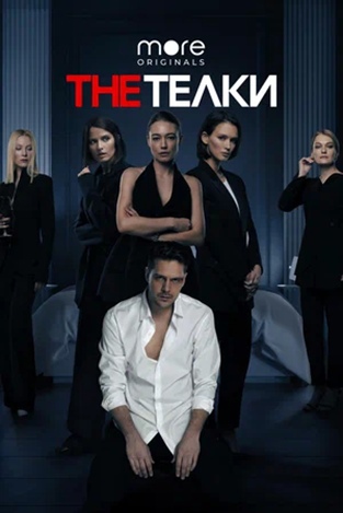 serial 1