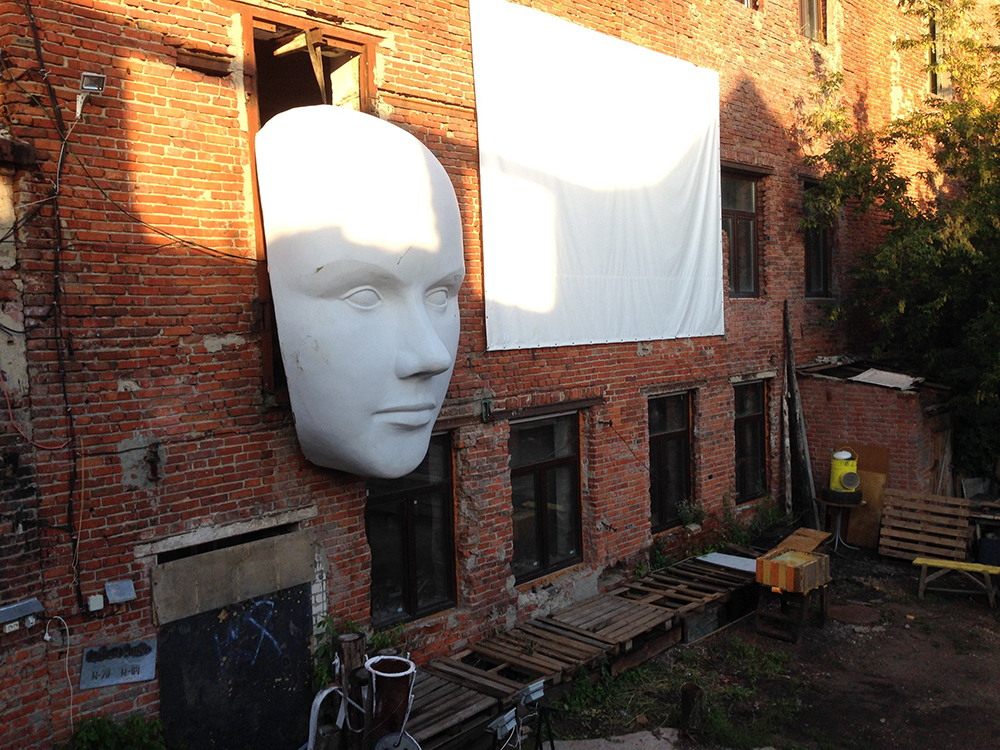 2 Fabrika Alafuzova litso