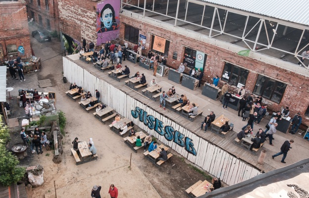 3 Fabrika Alafuzova sborische