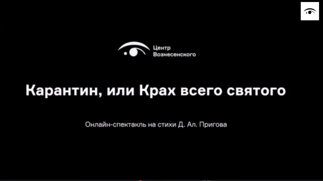 NBQVd7jvVlM